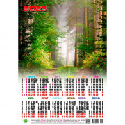 Календарь настенный листовой 2023г А3 "Туман в лесу" арт.011