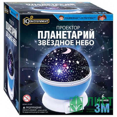 Проектор (IQ эксперимент) Астрономия Здвездное небо арт.EXP-01-PS Проектор (IQ эксперимент) Астрономия Здвездное небо арт.EXP-01-PS
