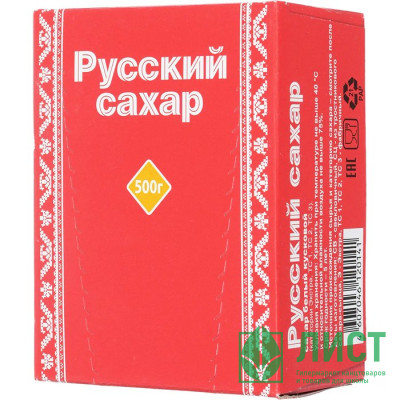 Сахар Русский рафинад 500гр (Ст.20) Сахар Русский рафинад 500гр (Ст.20)