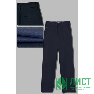 Брюки для мальчика (Deloras) классический силуэт арт.71562K размер 34/134-46/170 цвет темно-синий Брюки для мальчика (Deloras) классический силуэт арт.71562K размер 34/134-46/170 цвет темно-синий
