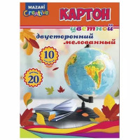 Цветной картон А4 10 листов 20 цветов мелованный, двухсторонний (Mazari) папка 240 г/м2 арт.M-17123