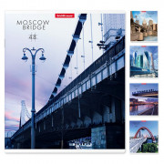 Тетрадь А5 клетка 48 листов скоба (ErichKrause) Moscow Bridge арт 52959