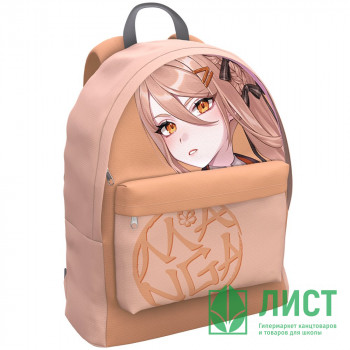 Рюкзак для девочек (ErichKrause) EasyLine Manga Beige бежевый 29x39x13 см арт.60988 Рюкзак для девочек (ErichKrause) EasyLine Manga Beige бежевый 29x39x13 см арт.60988