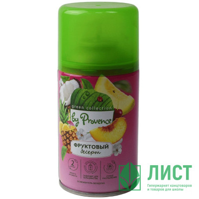 Освежитель Green Collection by Provence запасной блок 250 мл. Фруктовый десерт Освежитель Green Collection by Provence запасной блок 250 мл. Фруктовый десерт