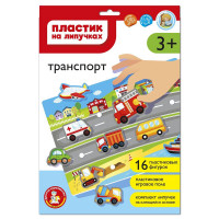 Игра настольная с липучками (ДК) Транспорт арт.05197