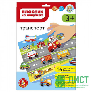 Игра настольная с липучками (ДК) Транспорт арт.05197 Игра настольная с липучками (ДК) Транспорт арт.05197
