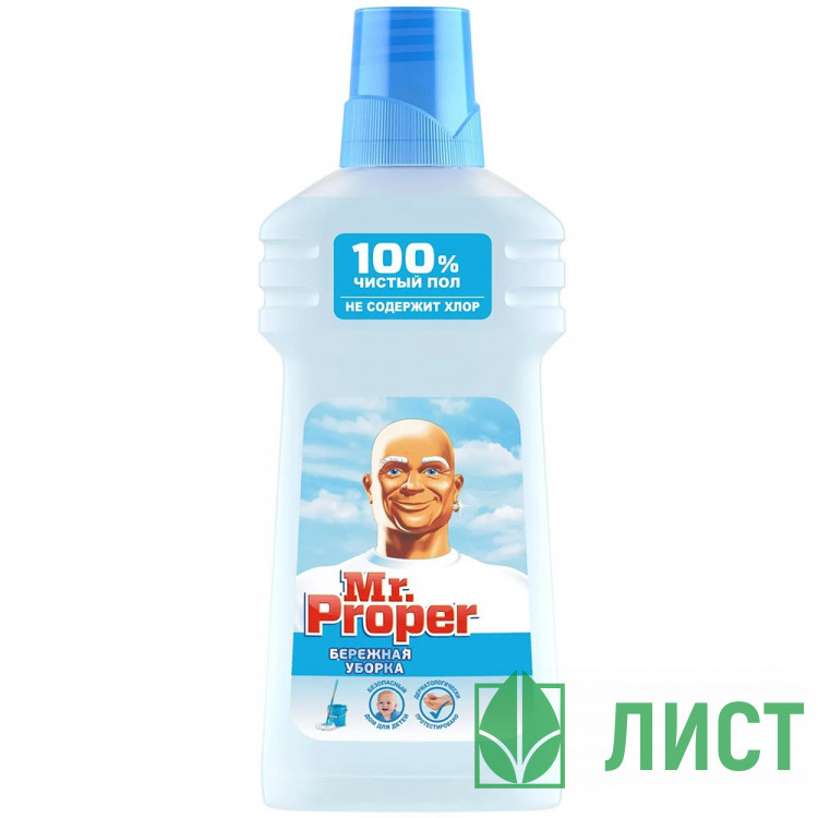 Моющее средство для пола Mr. Proper 500мл Бережная уборка