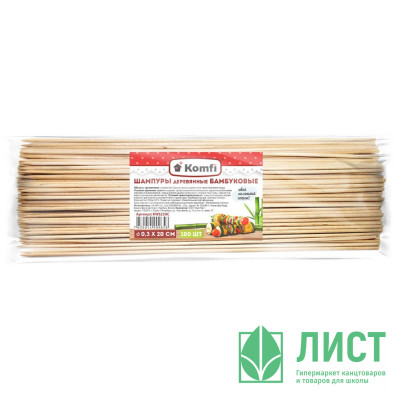 Шампур деревянный бамбук 0,3*30см 100шт в наборе Komfi арт.KWS230С Шампур деревянный бамбук 0,3*30см 100шт в наборе Komfi арт.KWS230С