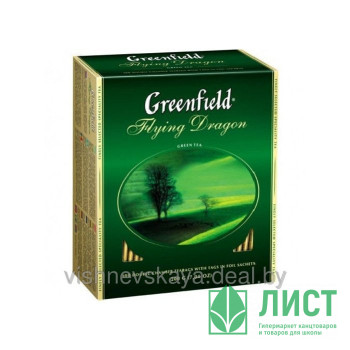 Чай Greenfield 100пак. Flying Dragon зеленый (Ст.9) Чай Greenfield 100пак. Flying Dragon зеленый (Ст.9)