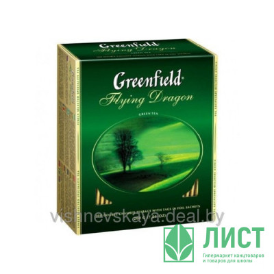 Чай Greenfield 100пак. Flying Dragon зеленый (Ст.9) Чай Greenfield 100пак. Flying Dragon зеленый (Ст.9)