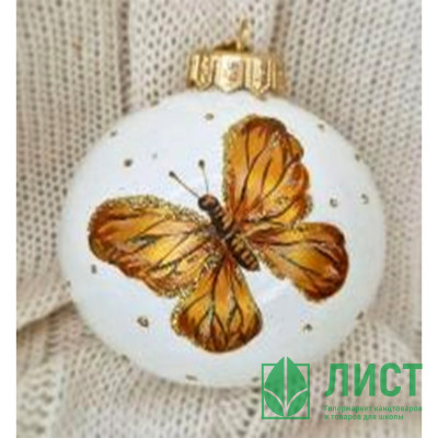 Шар стекло 08см "Бабочка 1" арт.КР-80-244082 Шар стекло 08см "Бабочка 1" арт.КР-80-244082