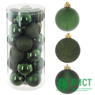 Набор шаров 06см 24шт/наб. &quot;Рапсодия&quot; цв.изумруд арт.764242 Набор шаров 06см 24шт/наб. "Рапсодия" цв.изумруд арт.764242