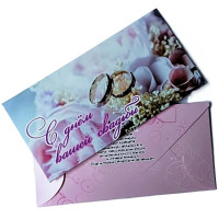 Открытка-конверт «С Днём вашей свадьбы» арт.KD00000248