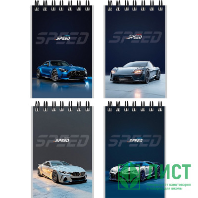 Блокнот А7 мягкая обложка на гребне 40 листов (Prof-Press) Красивые автомобили клетка арт.Б40-9321 Блокнот А7 мягкая обложка на гребне 40 листов (Prof-Press) Красивые автомобили клетка арт.Б40-9321