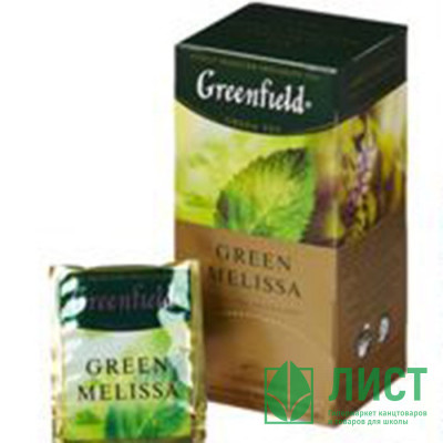 Чай Greenfield 25пак. Green Melissa зеленый с мелиссой и мятой (Ст.10) Чай Greenfield 25пак. Green Melissa зеленый с мелиссой и мятой (Ст.10)