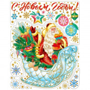 Украшение-наклейка на окно "Дед Мороз и сани" 30*38см арт.85326