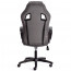 Кресло геймера пластик/флок/ткань DRIVER серый-серый (2603/12 - 