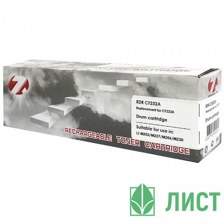 Драм-картридж с чипом CF232A/N32A HP LJ Pro M203/M227/M206/M230/23000 стр/7Q