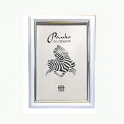Фоторамка 21*30 (пластик) багет 15мм Белая, золотая полоса арт.1310/100 (Ст.25)