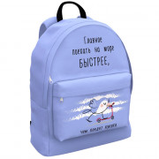 Рюкзак для девочек (ErichKrause) EasyLine Cuckoo сиреневый 29x39x13 см арт.57635