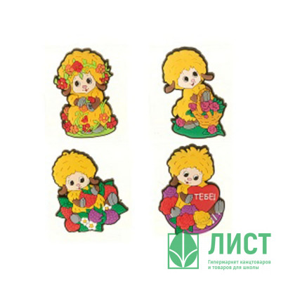 яяяМагнит СИМВОЛ ГОДА "Кудряшка"5*6см арт.SL1961724 яяяМагнит СИМВОЛ ГОДА "Кудряшка"5*6см арт.SL1961724