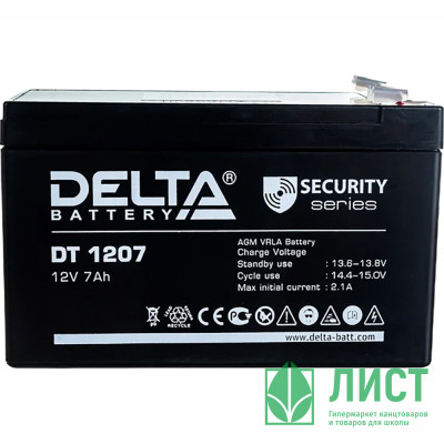 Аккумуляторная батарея для ИБП Delta DT 1207 12В 7Ач Аккумуляторная батарея для ИБП Delta DT 1207 12В 7Ач