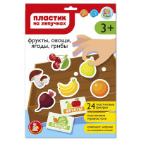 Игра настольная с липучками (ДК) Фрукты, овощи, ягоды, грибы арт.05201