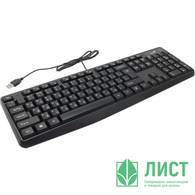 Клавиатура провод. Genius Smart KB-117 цв.черный (USB,104 клавиши,защита от проливаний, регулировка наклона) Клавиатура провод. Genius Smart KB-117 цв.черный (USB,104 клавиши,защита от проливаний, регулировка наклона)