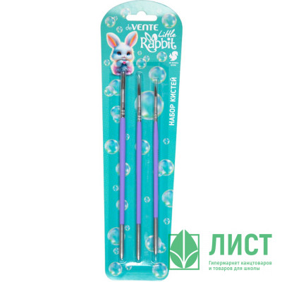 Набор кистей белка 3 штуки в наборе deVENTE Маленький кролик (Little Rabbit) №1, 3, 6 арт 8072610 Набор кистей белка 3 штуки в наборе deVENTE Маленький кролик (Little Rabbit) №1, 3, 6 арт 8072610