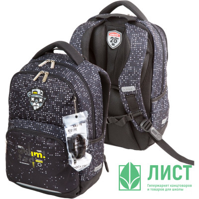 Рюкзак для мальчика школьный (deVENTE) Fit26 Bandits 39х26,5х15,5 см арт.7033519 Рюкзак для мальчика школьный (deVENTE) Fit26 Bandits 39х26,5х15,5 см арт.7033519