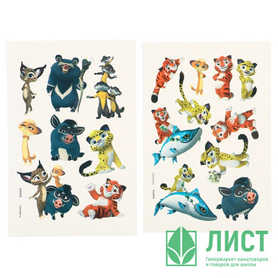 Татуировка на тело Лео и Тиг арт.9020856 Татуировка на тело Лео и Тиг арт.9020856