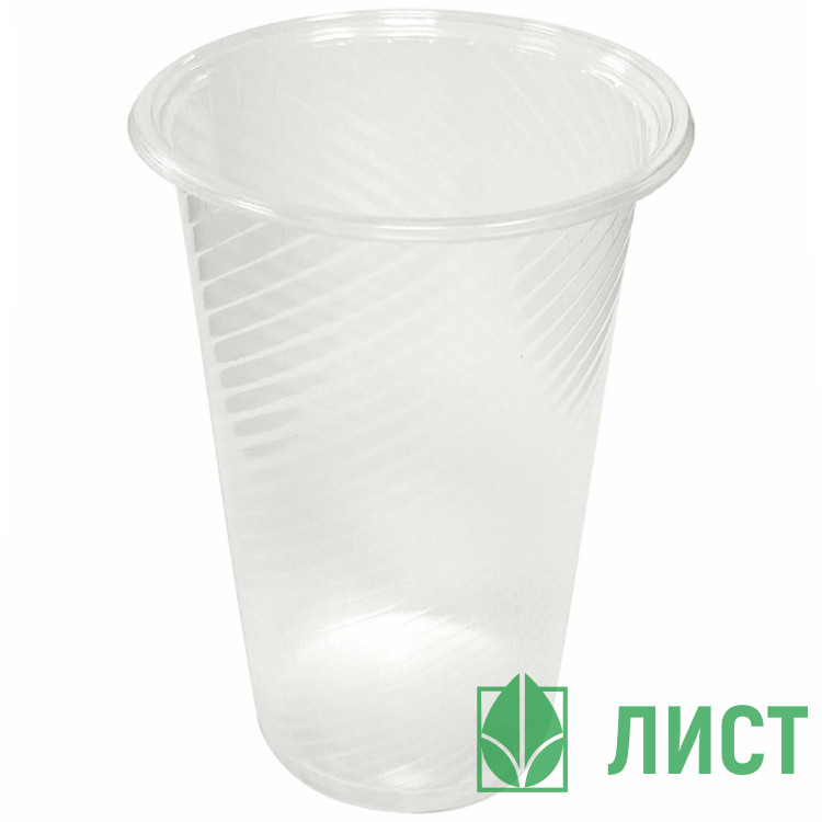 Стакан пластиковый 200мл упаковка 200 шт.