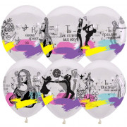 Шар воздушный набор 30см "Ты-сказка Моей Жизни!" асс. арт.6077556