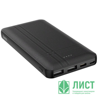 Внешний аккумулятор HOCO J48 Nimble (10000mAh,пластик,2 USB выхода,2.0A,) цв.черный Внешний аккумулятор HOCO J48 Nimble (10000mAh,пластик,2 USB выхода,2.0A,) цв.черный