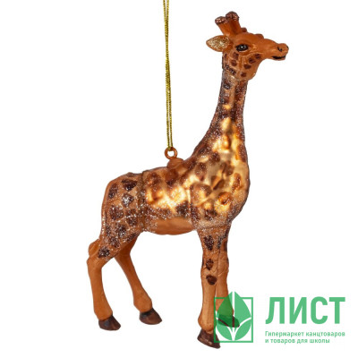 Фигурка на ёлку стекло (серия Коллекция) 13,5см &quot;Жираф&quot; арт.813788 Фигурка на ёлку стекло (серия Коллекция) 13,5см "Жираф" арт.813788