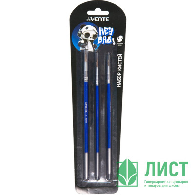 Набор кистей белка 3 штуки в наборе deVENTE Привет, бро (Hey Bro) №1, 3, 6 арт.8072614 Набор кистей белка 3 штуки в наборе deVENTE Привет, бро (Hey Bro) №1, 3, 6 арт.8072614