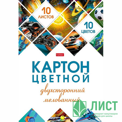 Цветной картон А4 10 листов 10 цветов мелованный двухсторонний Hatber Мозаика в папке арт.10Кц4_25049 Цветной картон А4 10 листов 10 цветов мелованный двухсторонний Hatber Мозаика в папке арт.10Кц4_25049