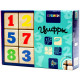 Игра настольная Кубики деревянные Цифры 12шт (ДК) арт 01551