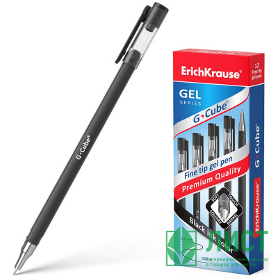 Ручка гелевая не прозрачный корпус (ErichKrause) G-Cube черный, 0,5мм, игла арт.46447 (Ст.12) Ручка гелевая не прозрачный корпус (ErichKrause) G-Cube черный, 0,5мм, игла арт.46447 (Ст.12)