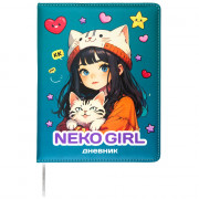 Дневник школьный твердая обложка кожзам (Attomex) NekoGirl цветная печать, отстрочка, ляссе арт.2020503