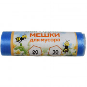 Пакеты для мусора 30л 12мкм 20шт/рулон, ПНД синие Пчела М (Ст.140)
