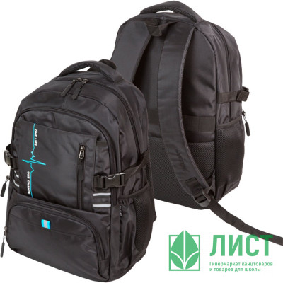 Рюкзак для мальчиков deVENTE Street Style (Уличный стиль) 48х31х17см синяя отделка арт.7036518 Рюкзак для мальчиков deVENTE Street Style (Уличный стиль) 48х31х17см синяя отделка арт.7036518