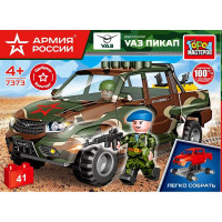 Конструктор пластиковый UAZ PICKUP военный 41 деталь (Город мастеров) арт.SB-7373