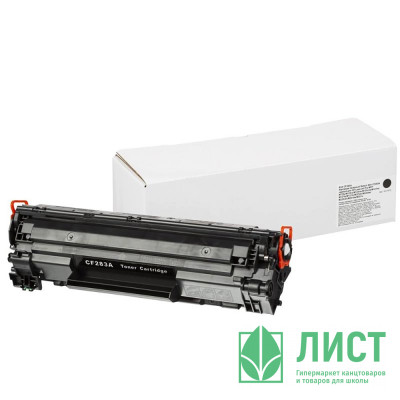 Картридж лазерный Retech 83A CF283A для HP LJ M125/M127/M225 цв.черный Картридж лазерный Retech 83A CF283A для HP LJ M125/M127/M225 цв.черный