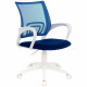 Кресло для оператора пластик/сетка Бюрократ темно-синий CH-W695NLT