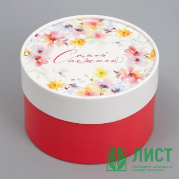Коробка подароч. 12*8см &quot;Самой нежной&quot; арт.10068948 Коробка подароч. 12*8см "Самой нежной" арт.10068948