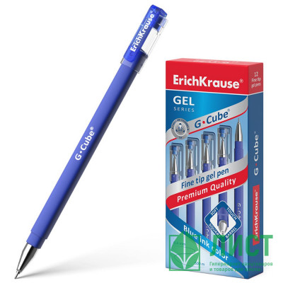Ручка гелевая не прозрачный корпус (ErichKrause) G-Cube синий, 0,5мм, игла арт.46162 (Ст.12) Ручка гелевая не прозрачный корпус (ErichKrause) G-Cube синий, 0,5мм, игла арт.46162 (Ст.12)
