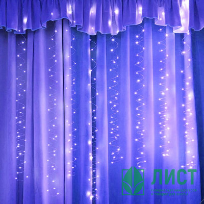 Гирлянда эл.д/дома занавес Дождь 3*3м 300LED "Бриллиант" цв.синий (с.провод) 8реж. арт.725-0581 Гирлянда эл.д/дома занавес Дождь 3*3м 300LED "Бриллиант" цв.синий (с.провод) 8реж. арт.725-0581
