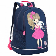 Рюкзак для девочек школьный (Grizzly) арт RG-363-9 /1темно-синий 28х38х18 см