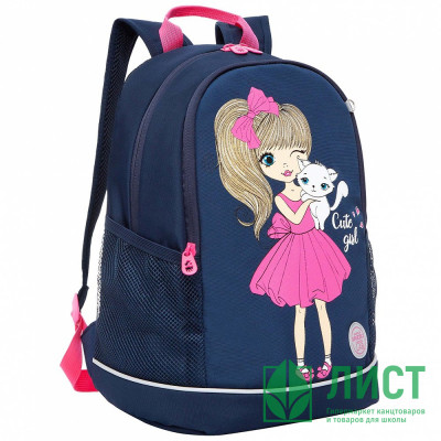 Рюкзак для девочек школьный (Grizzly) арт RG-363-9 /1темно-синий 28х38х18 см Рюкзак для девочек школьный (Grizzly) арт RG-363-9 /1темно-синий 28х38х18 см